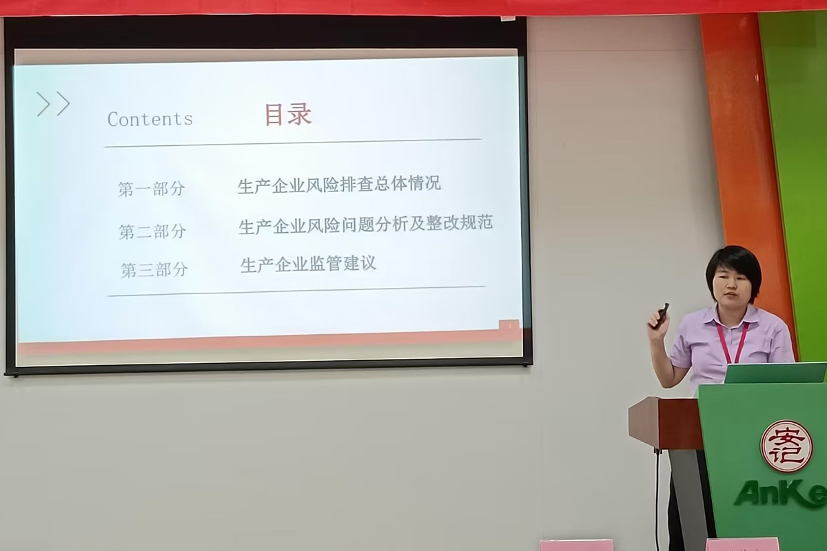 a天v堂一区99xx