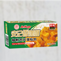 a天v堂一区99xx