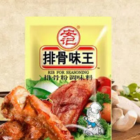 a天v堂一区99xx