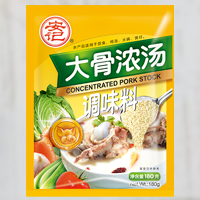 a天v堂一区99xx