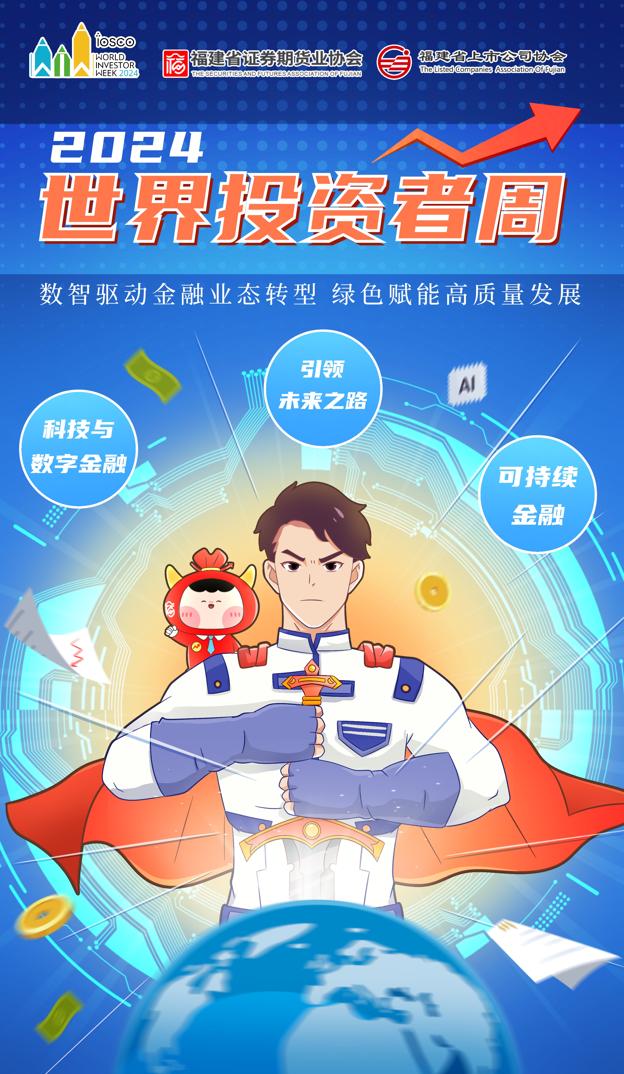 a天v堂一区99xx