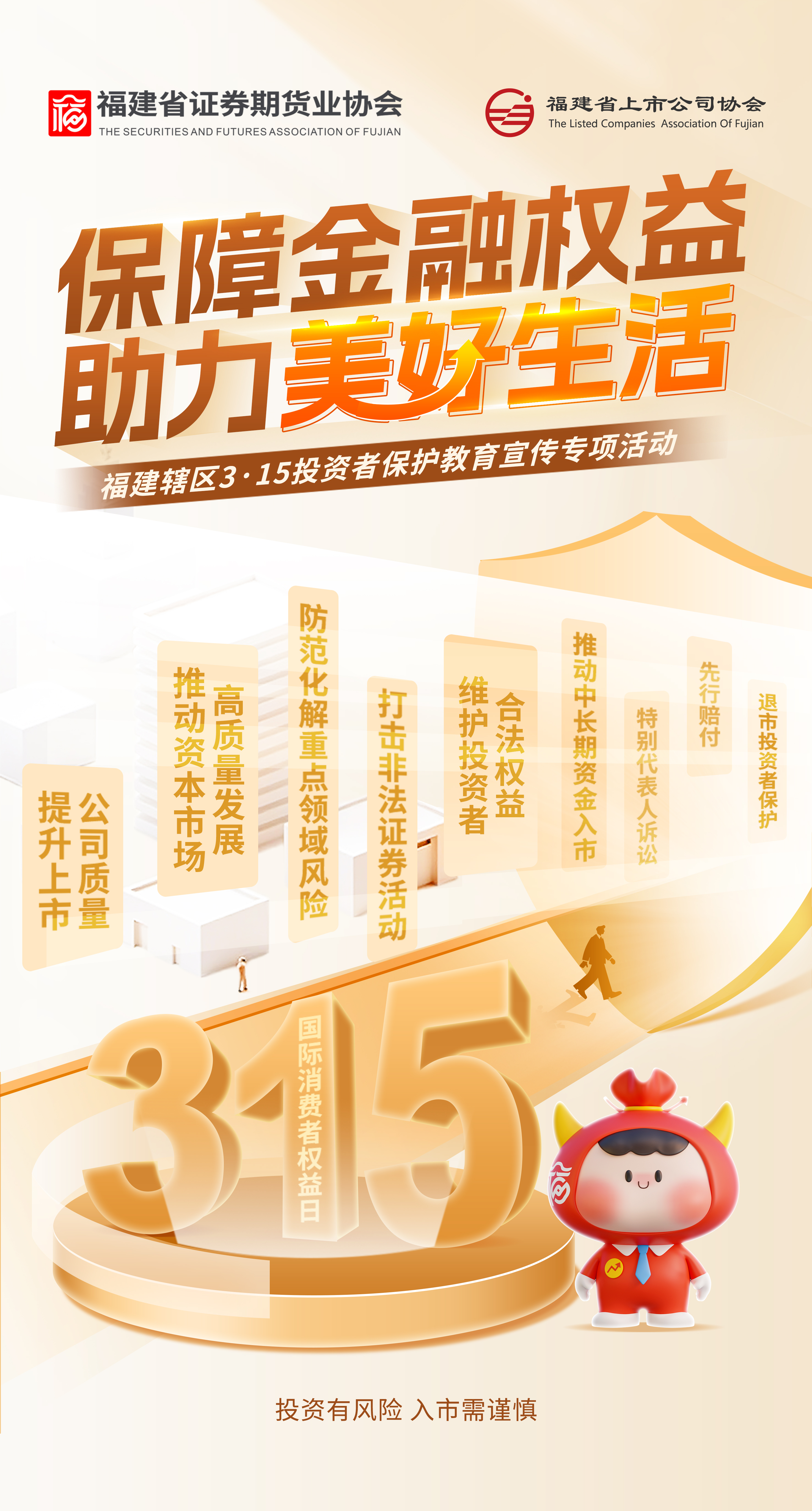 a天v堂一区99xx