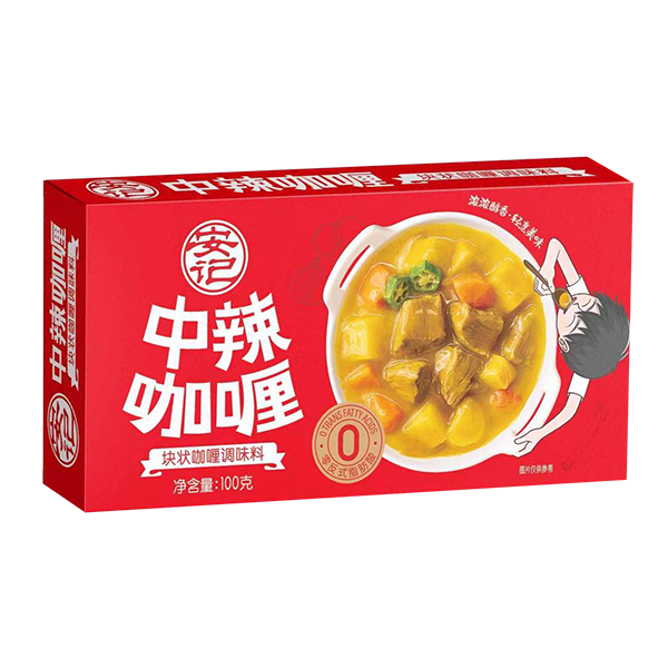 a天v堂一区99xx
