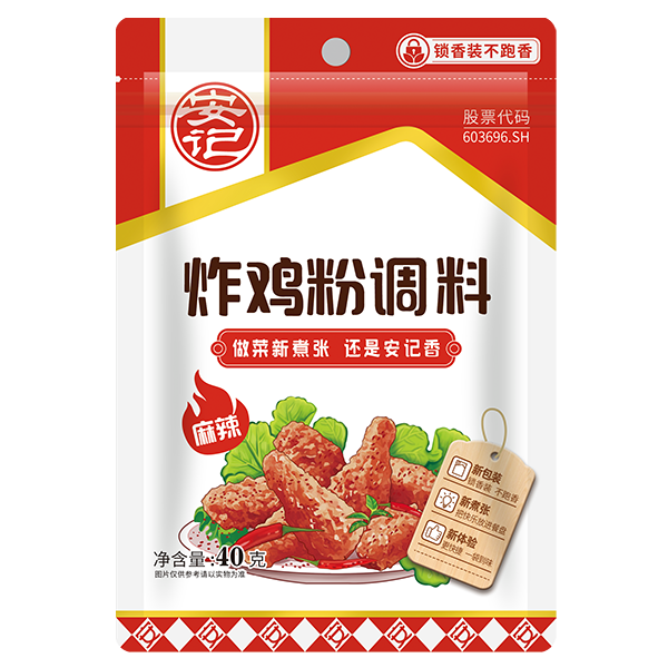 a天v堂一区99xx