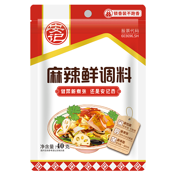 a天v堂一区99xx