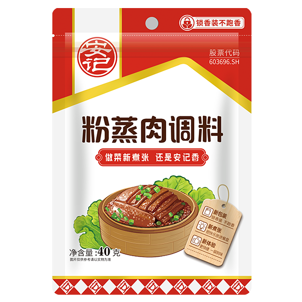 a天v堂一区99xx