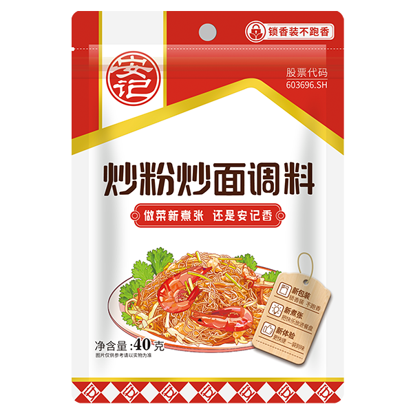 a天v堂一区99xx