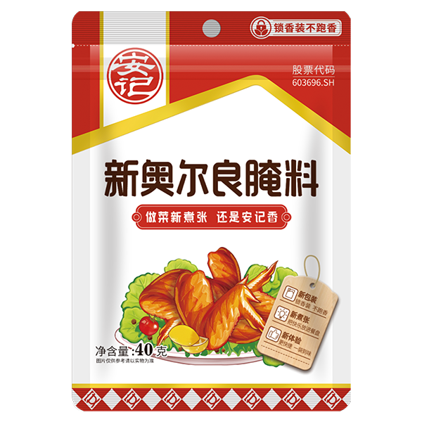a天v堂一区99xx