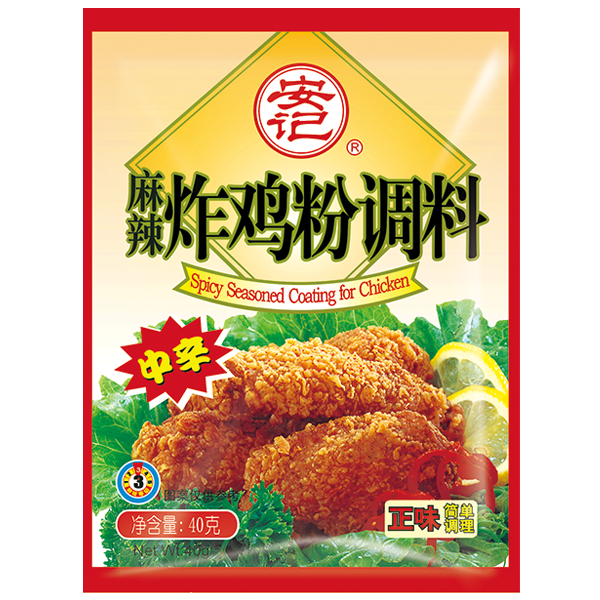 a天v堂一区99xx