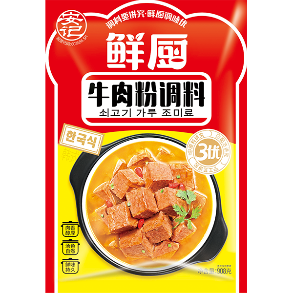 a天v堂一区99xx