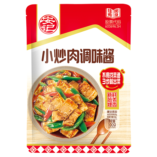 a天v堂一区99xx