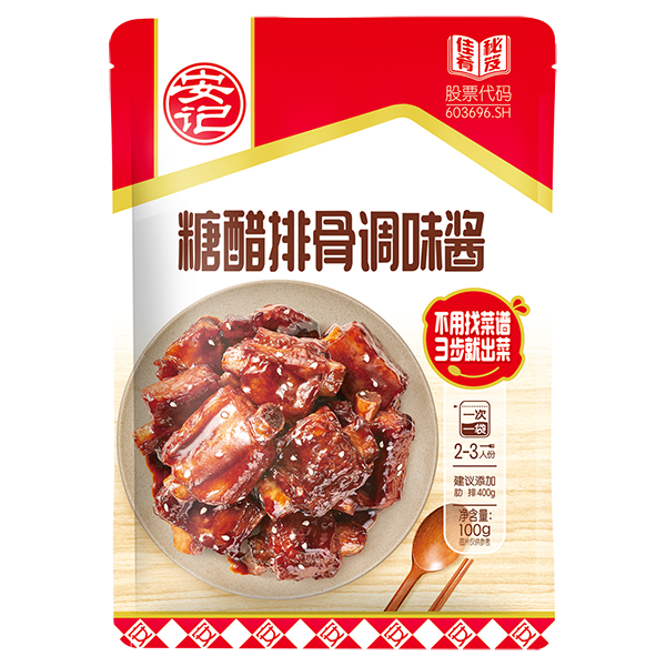 a天v堂一区99xx