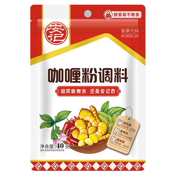 a天v堂一区99xx