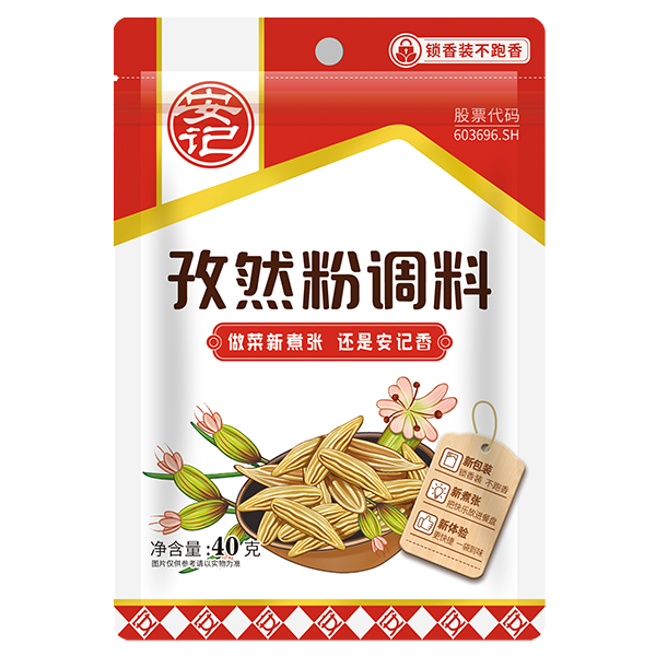a天v堂一区99xx