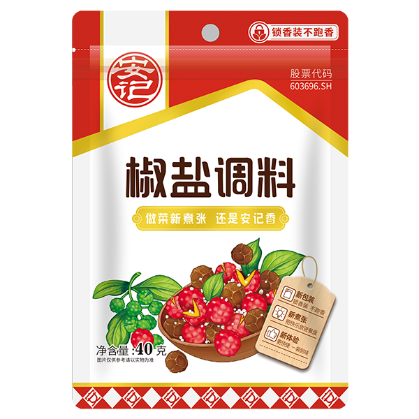 a天v堂一区99xx