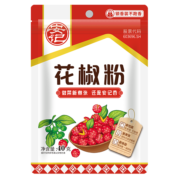 a天v堂一区99xx