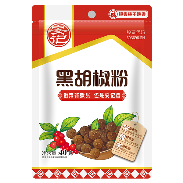a天v堂一区99xx