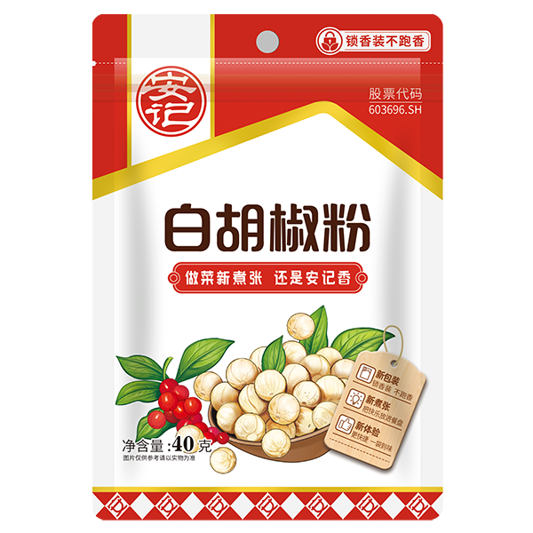 a天v堂一区99xx