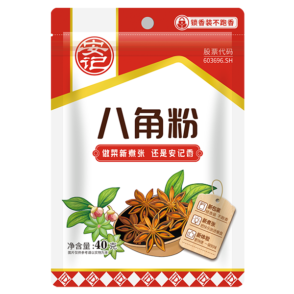 a天v堂一区99xx