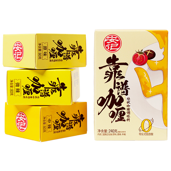 a天v堂一区99xx