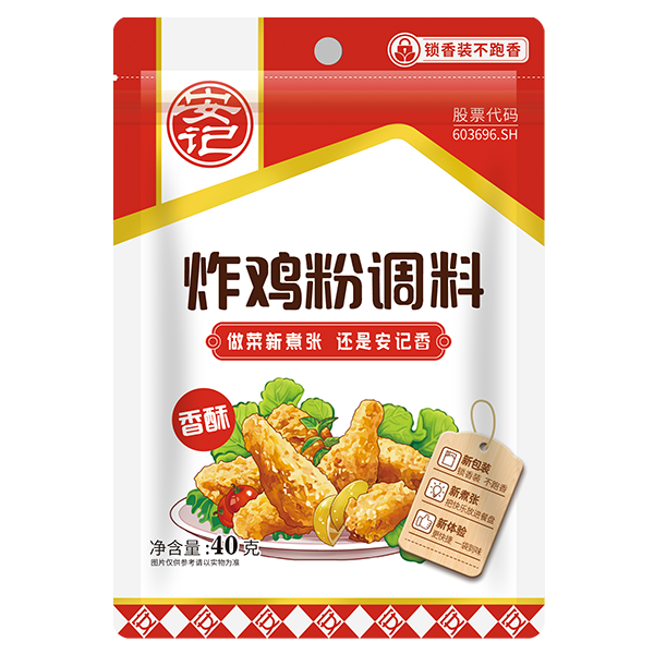 a天v堂一区99xx