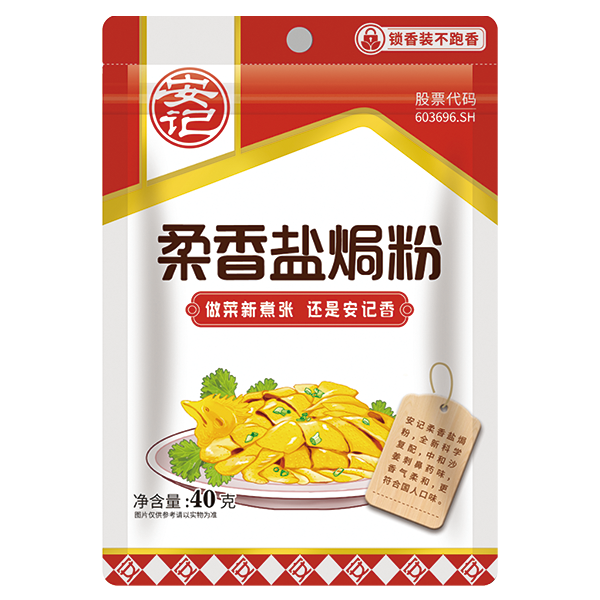 a天v堂一区99xx