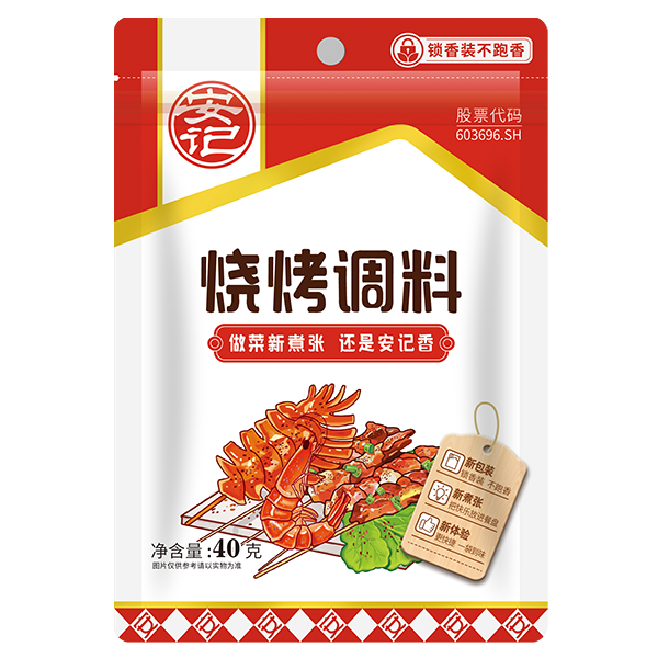 a天v堂一区99xx