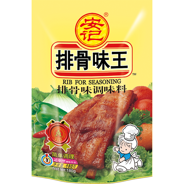 a天v堂一区99xx