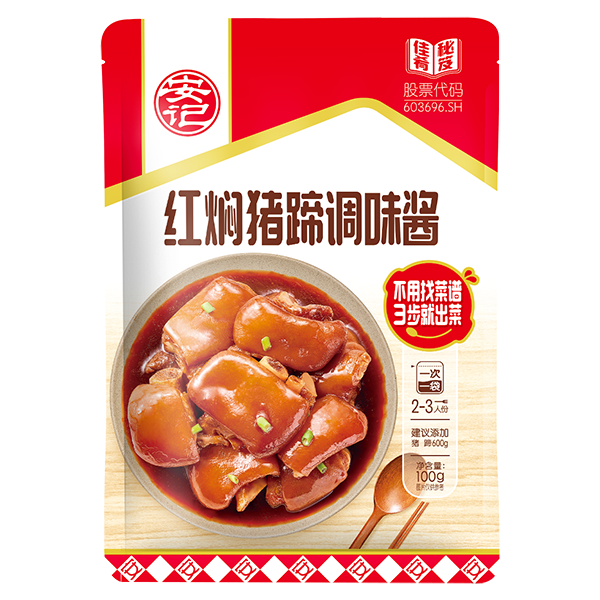 a天v堂一区99xx