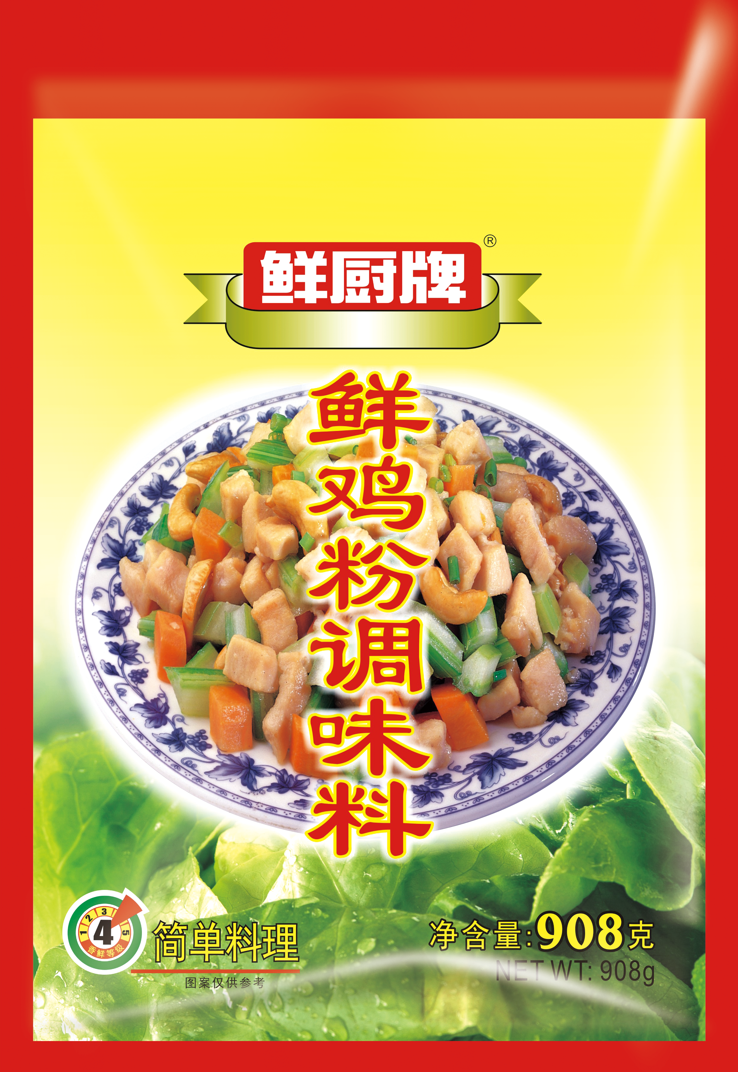 a天v堂一区99xx
