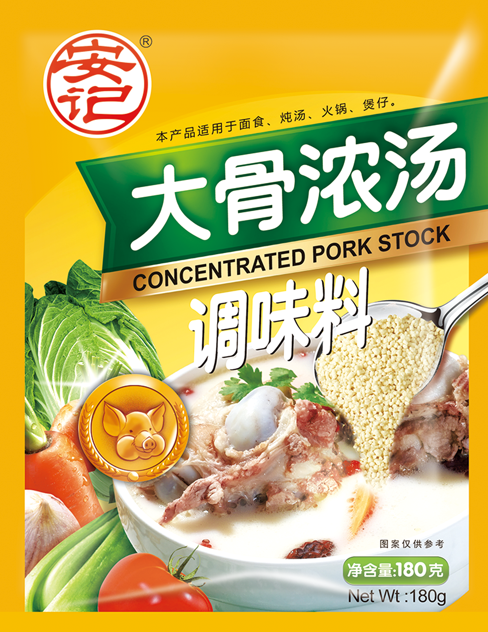 a天v堂一区99xx