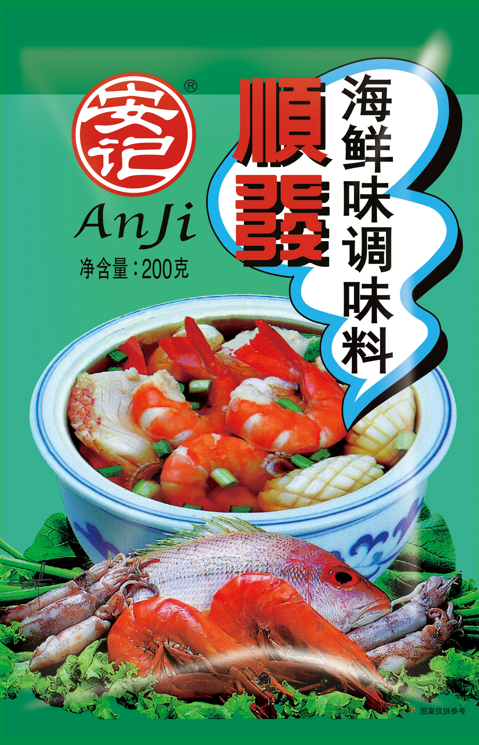 a天v堂一区99xx