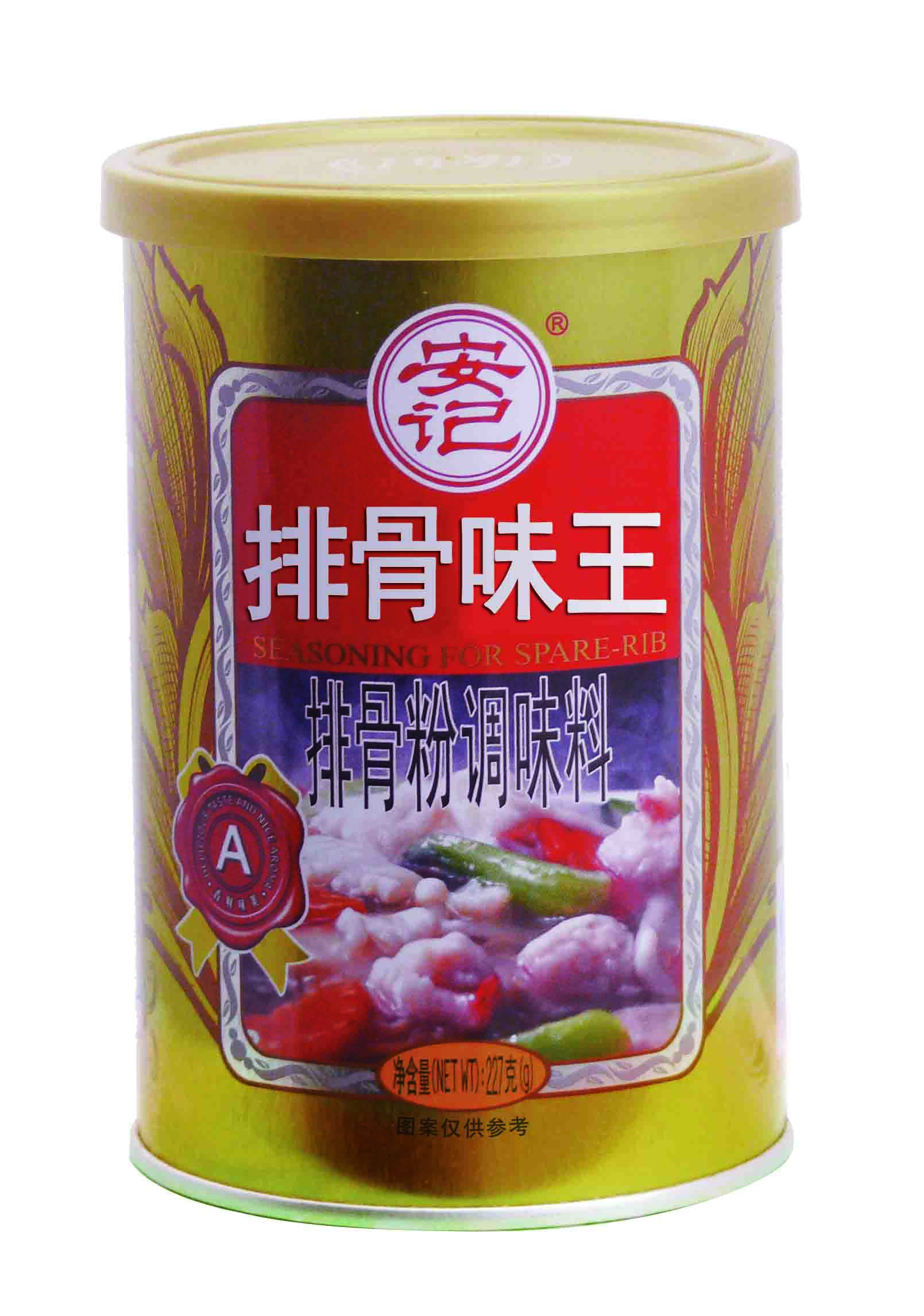 a天v堂一区99xx