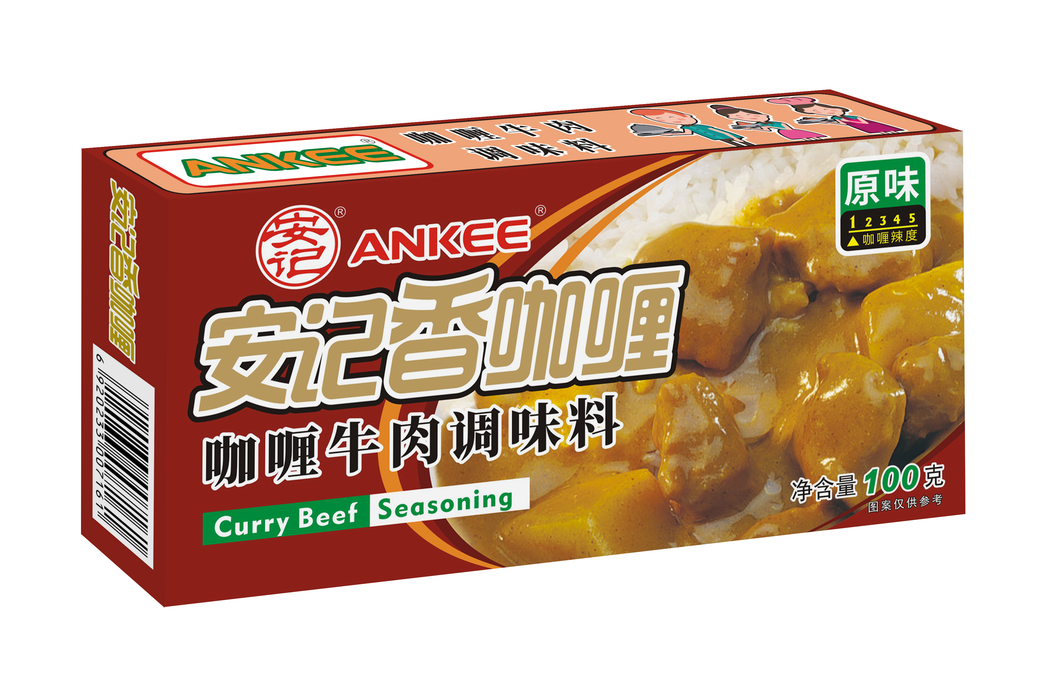 a天v堂一区99xx