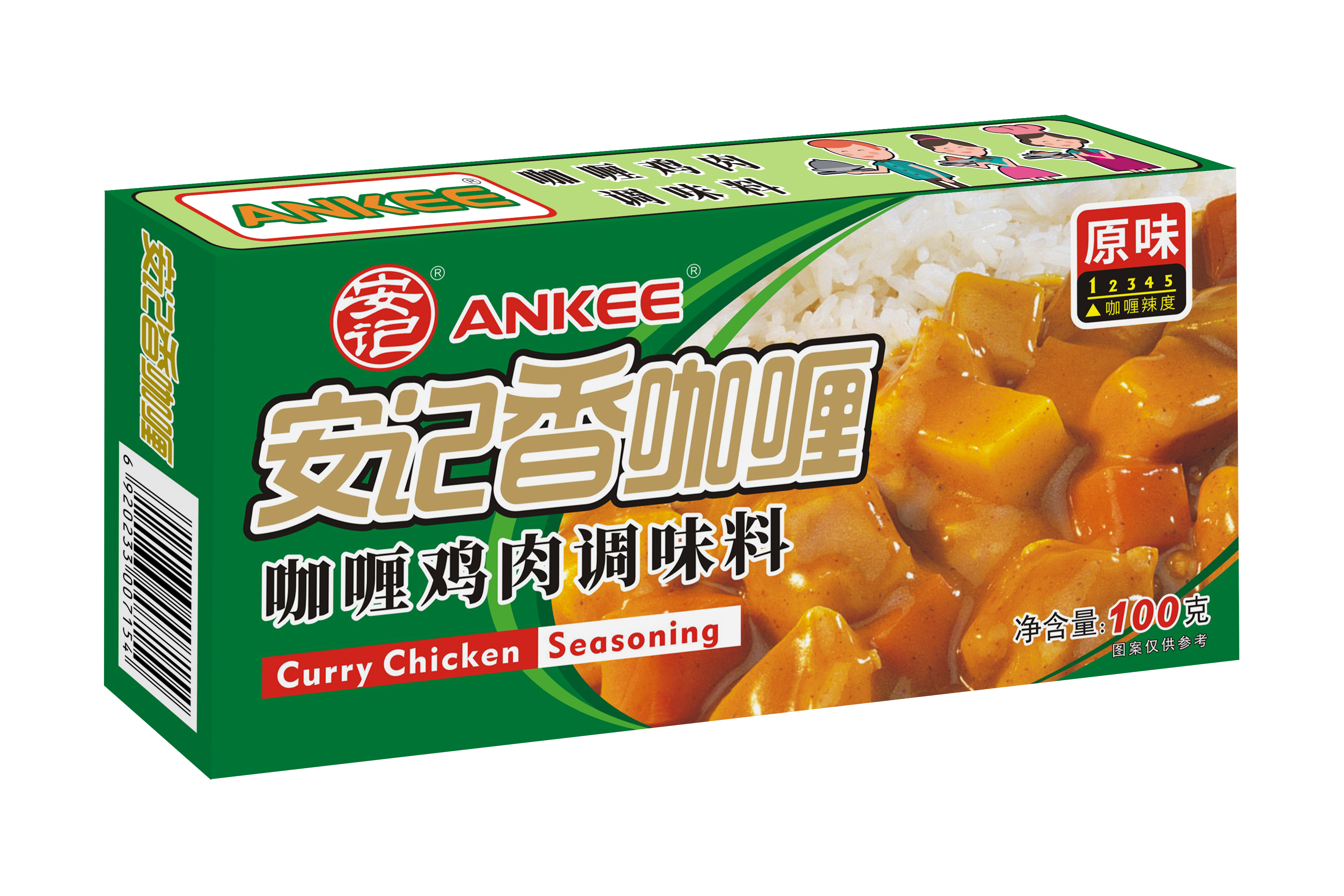 a天v堂一区99xx