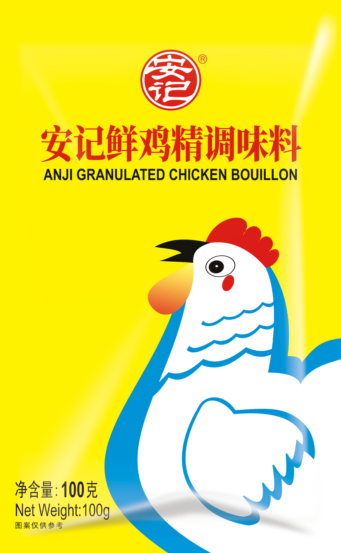 a天v堂一区99xx