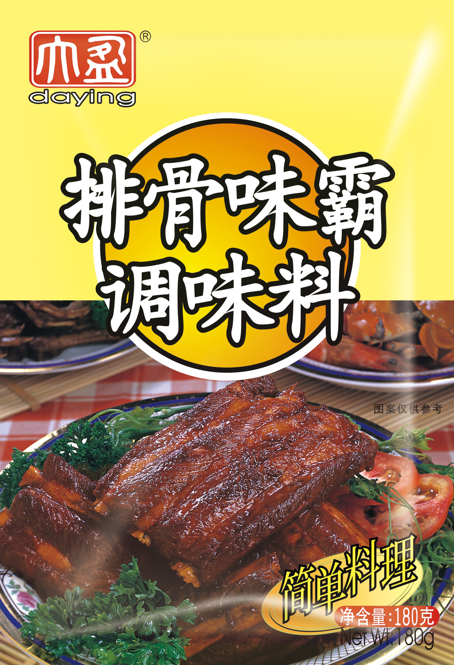 a天v堂一区99xx