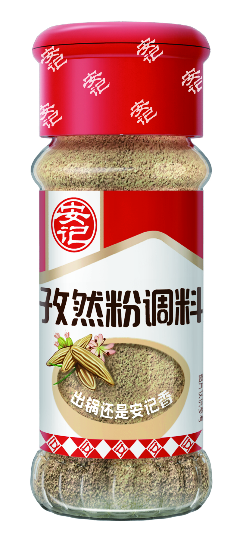a天v堂一区99xx