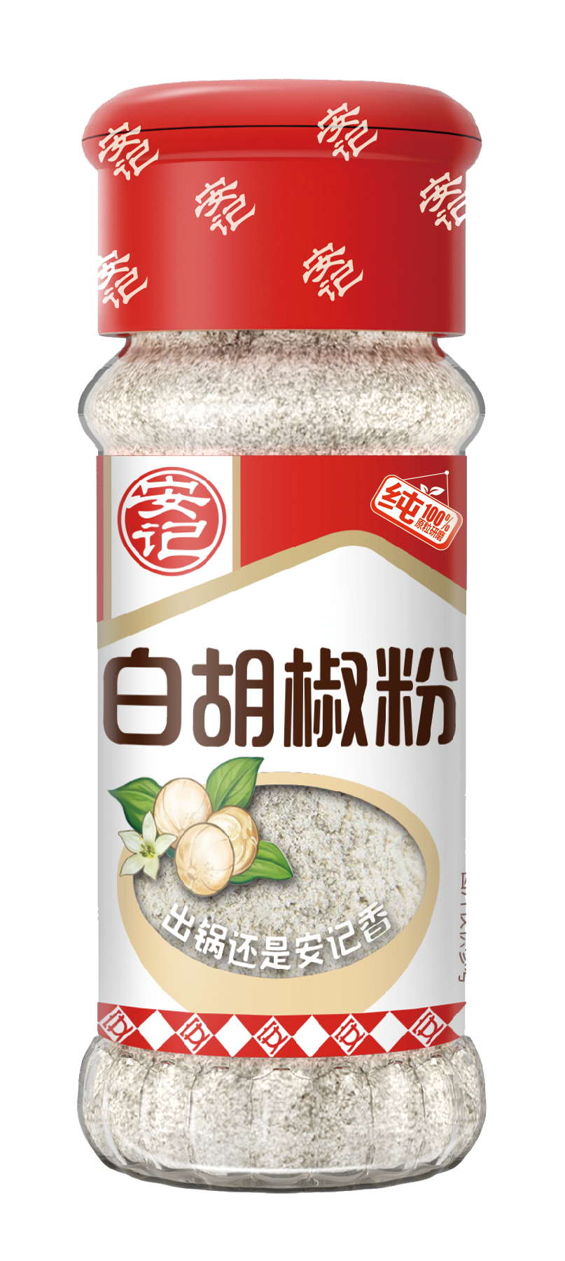 a天v堂一区99xx