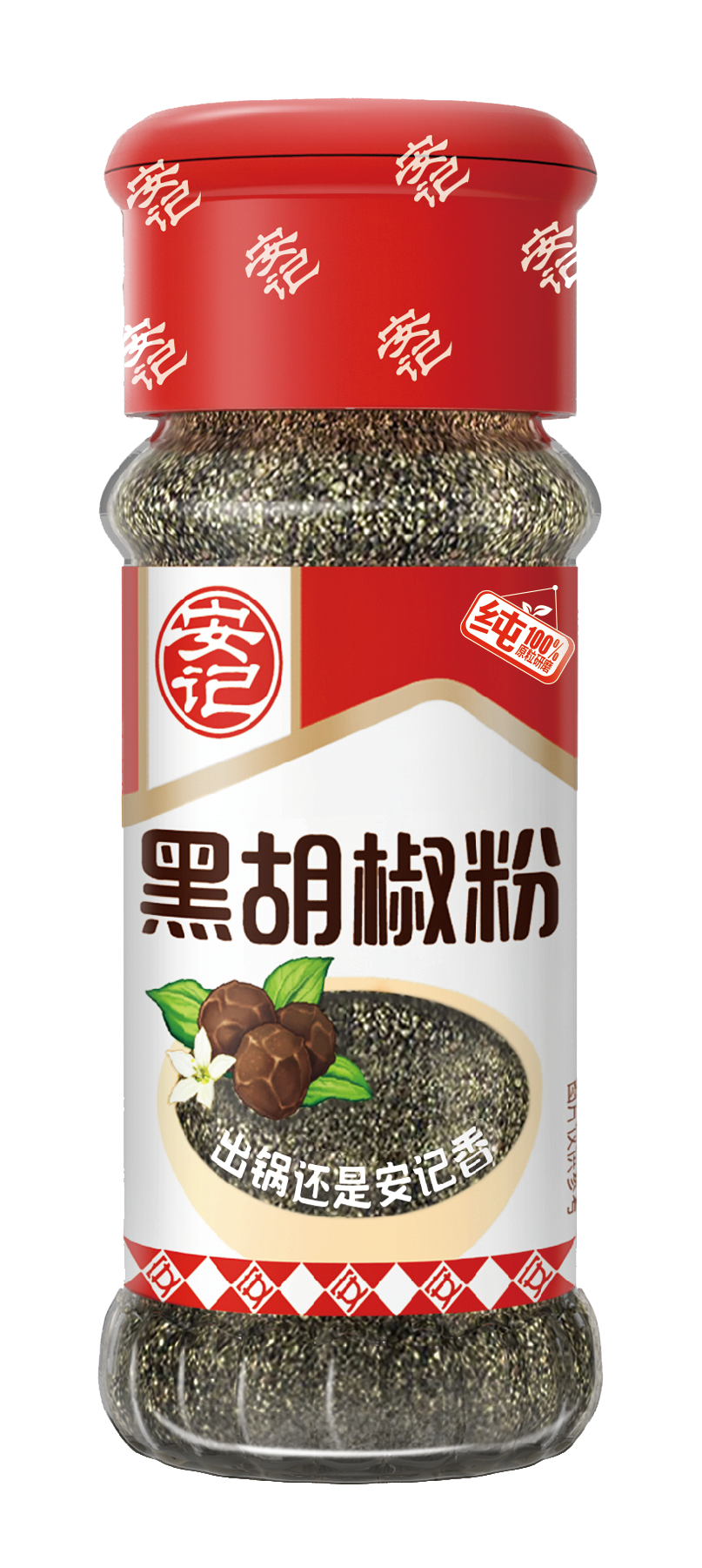 a天v堂一区99xx