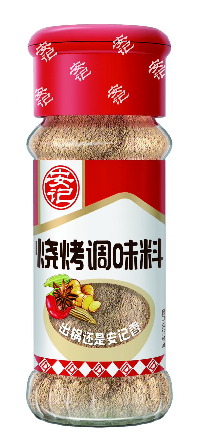 a天v堂一区99xx