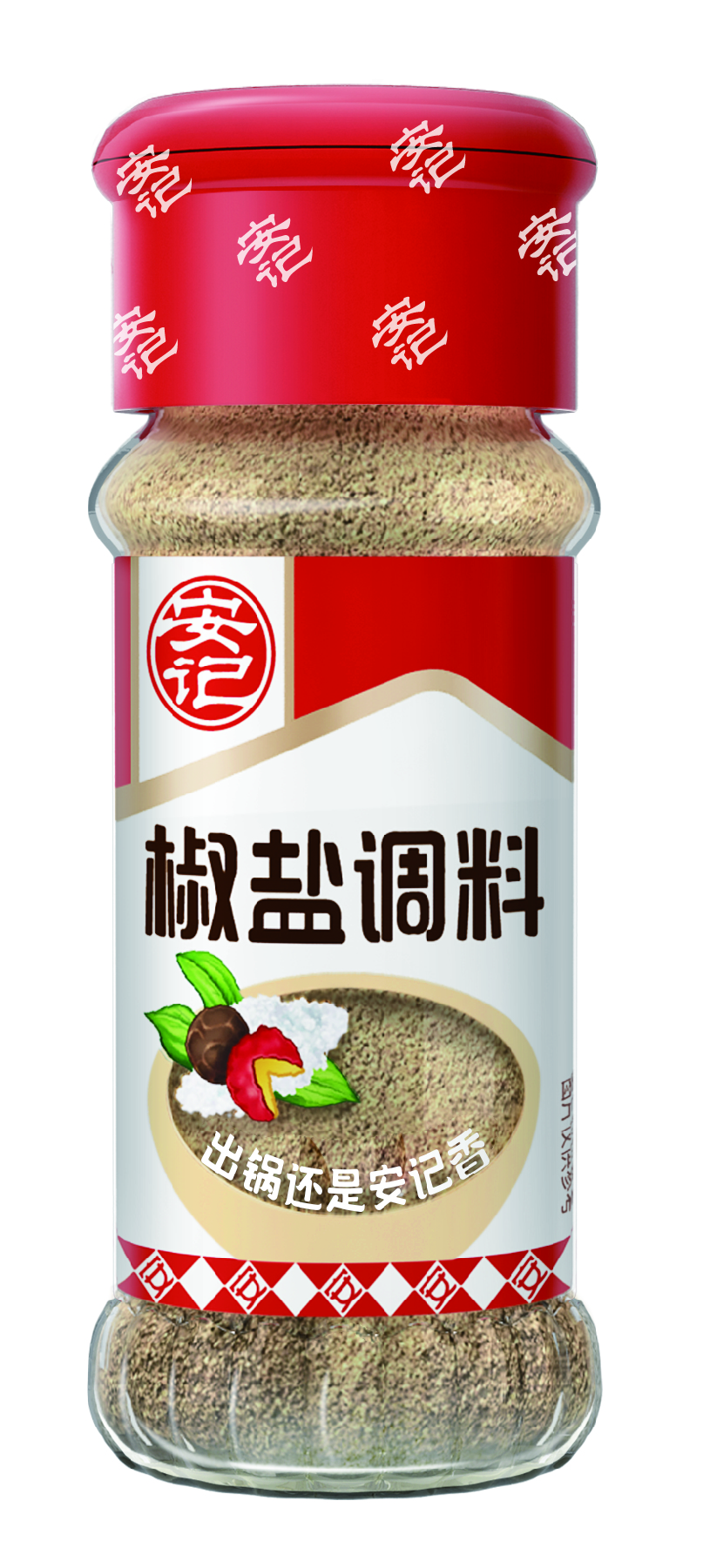 a天v堂一区99xx
