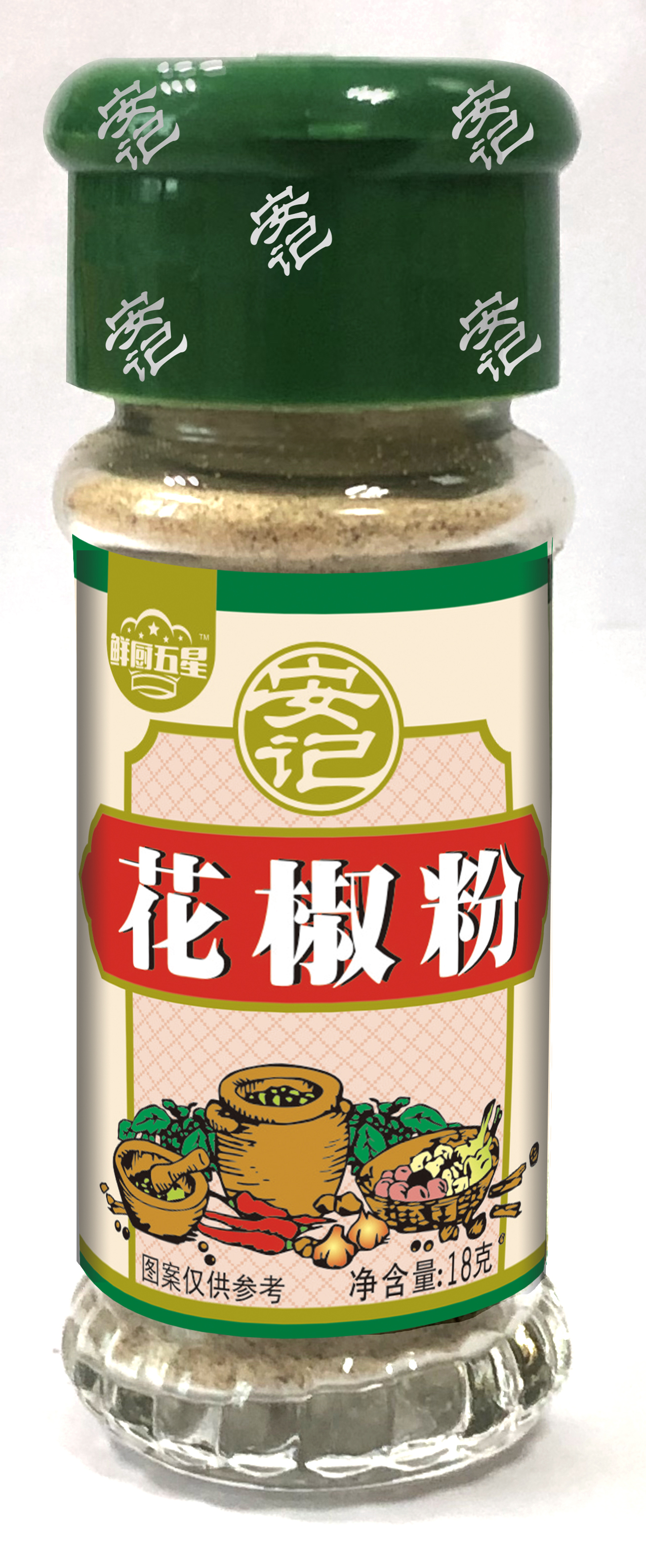 a天v堂一区99xx