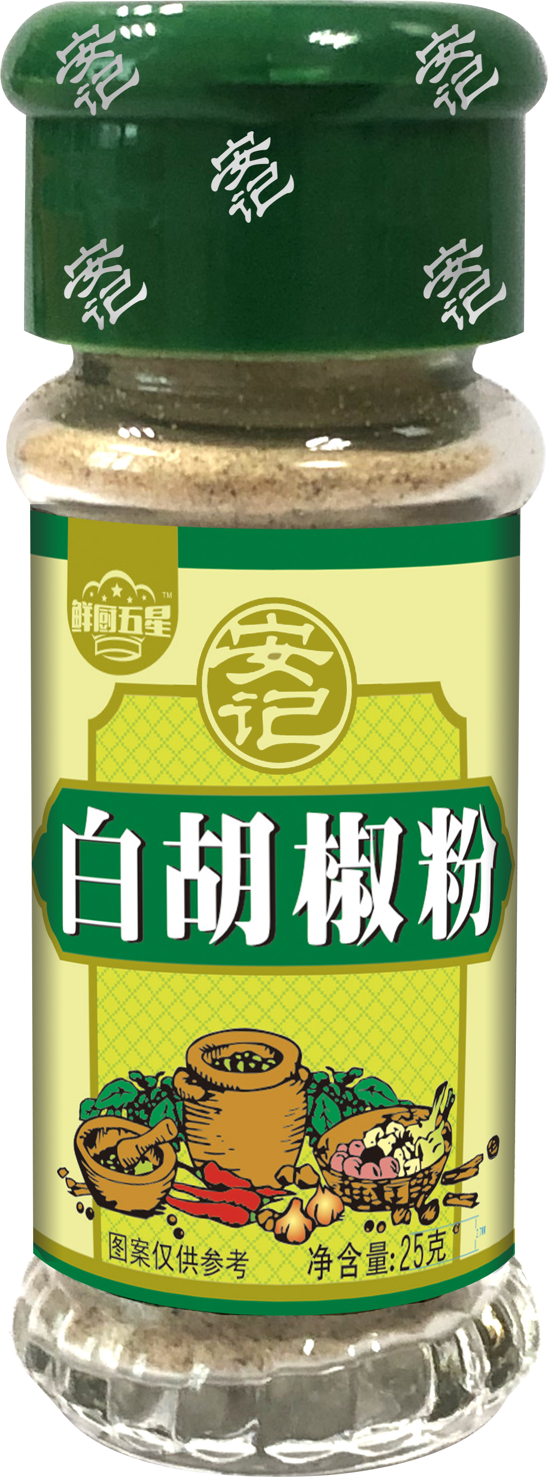 a天v堂一区99xx