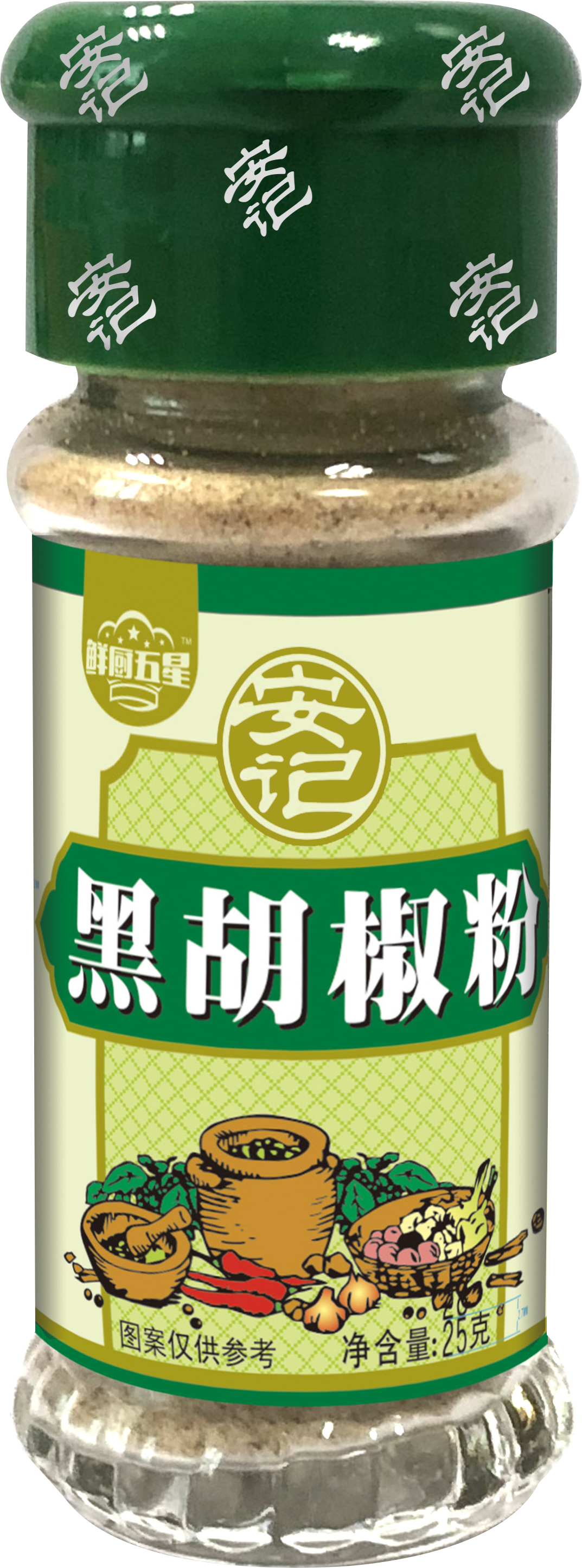 a天v堂一区99xx