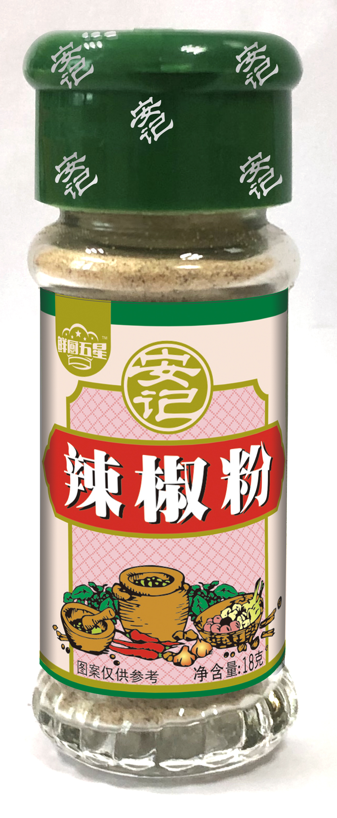 a天v堂一区99xx