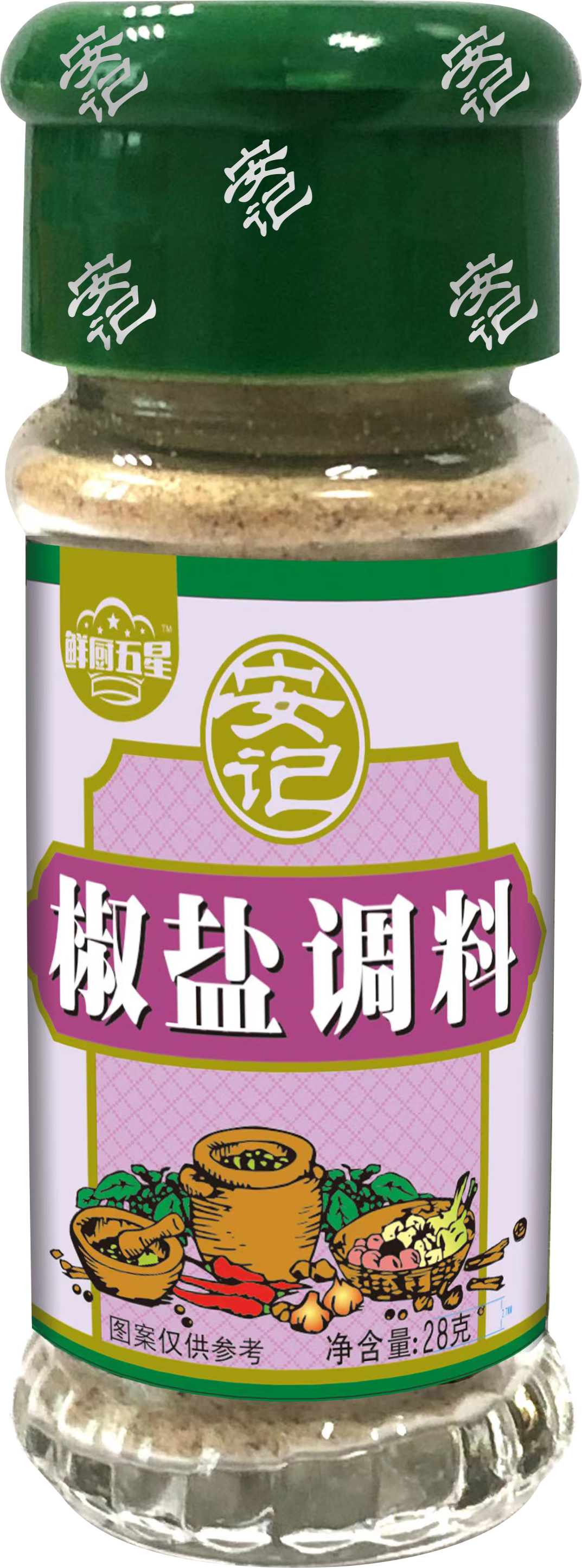 a天v堂一区99xx