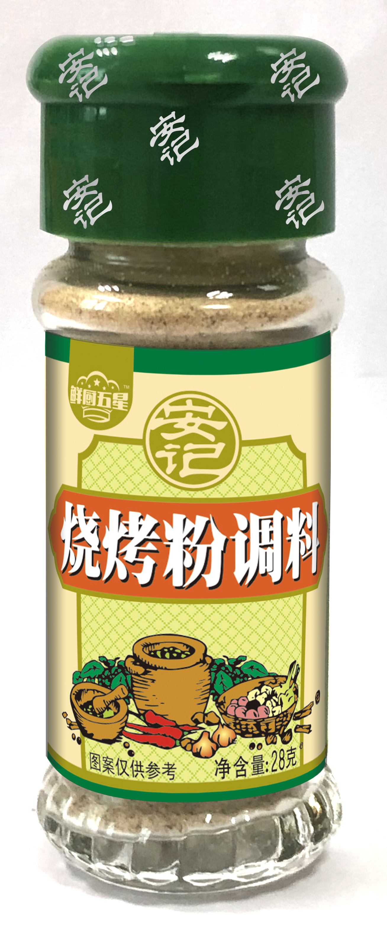 a天v堂一区99xx