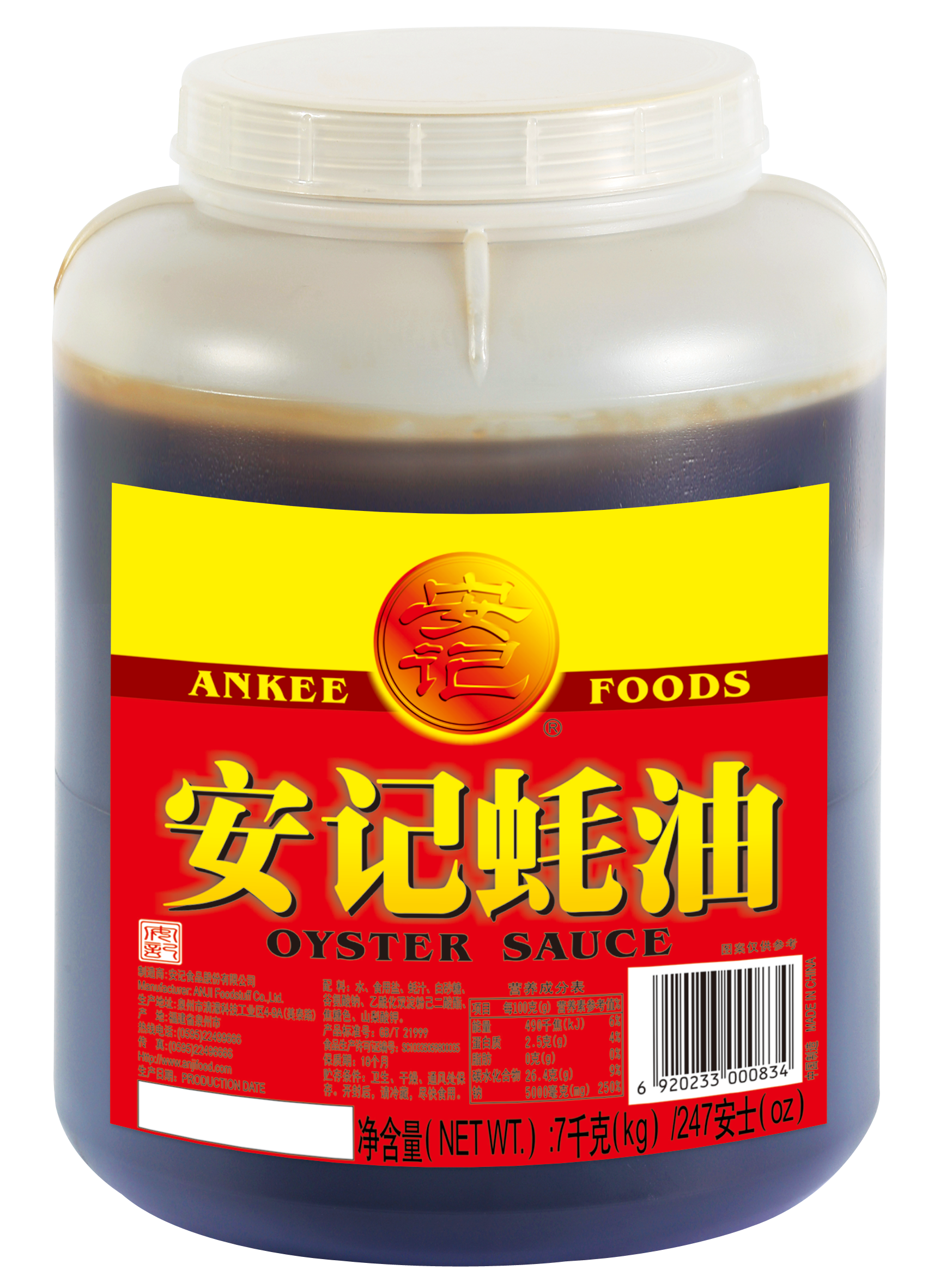 a天v堂一区99xx