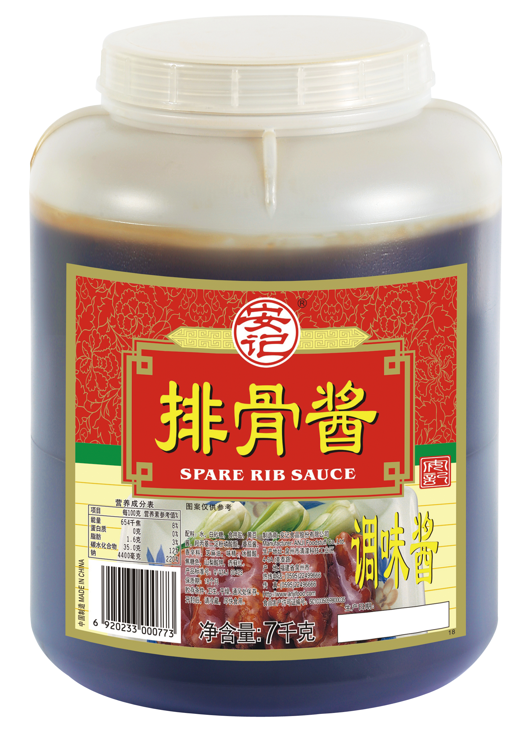 a天v堂一区99xx